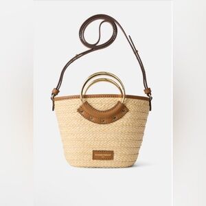 New Claudie Pierlot Small Woven Shoulder Bag